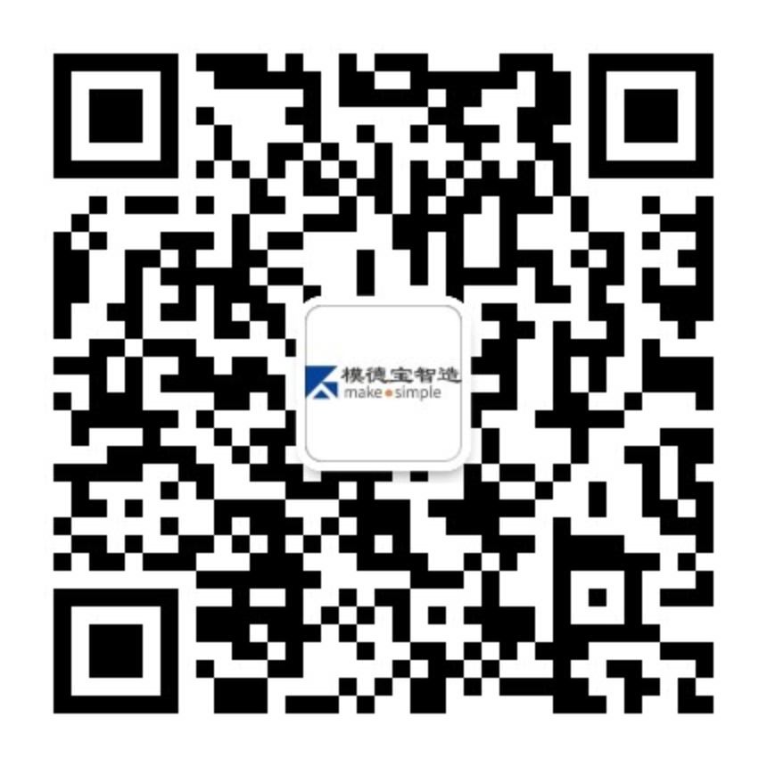 微信公眾號